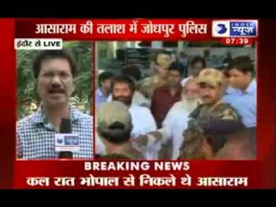 India News : Jodhpur police after Asaram as he flees to Indore