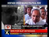 Odisha hostage crisis sparks political row - NewsX