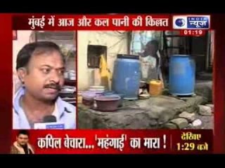 India News : BMC work hits water supply in Mumbai