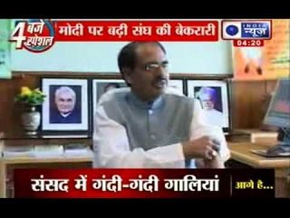 India News : Bhaiyyaji Joshi meets Advani over PM choice
