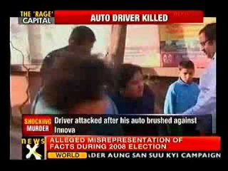 37- year old auto driver beaten to death in Delhi- NewsX