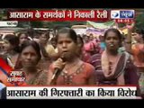 Asaram bapu scandal : Supporters come on street, demand immediate release of Godman