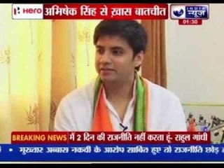 Straight talk with Chhattisgarh CM Raman Singh's son Abhishek