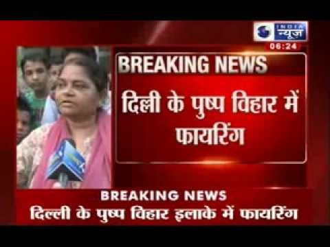 India News : Firing near Saket court in Delhi, one killed
