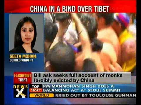 US-China relations strained over Tibetan immolations - NewsX