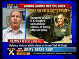 NewsX@9: Army graft row debate rocks parliament - NewsX