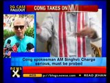 Cong demands probe into Anshuman's charges on MM Joshi-NewsX