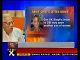 Army Chief using TMC MP's letter on Lt Gen Dalbir Singh-NewsX