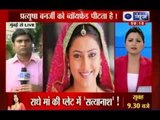 India News : Balika Vadhu star Pratyusha Banerjee files complaint against beau Makrand Malhotra