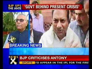 AK Antony responsible for decorating situation: BJP-NewsX