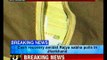 More than 2.25 crore rupees recovered from car in Jharkhand-NewsX