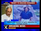 Odisha hostage crisis: Govt ready for discussion to secure release - NewsX