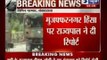 Communal riots in India : Governor BL Joshi blames Government for deadly Muzaffarnagar Riots