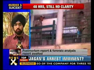 Mystery shrouds over couple's death at Hudco Place flat-NewsX