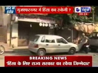 Aaj ka Agenda: Communal riots in India - thirty four riots in past One year