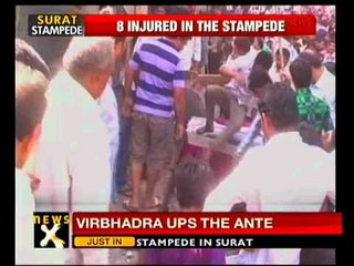 Stampede in Surat to watch TV stars, 8 injured - NewsX