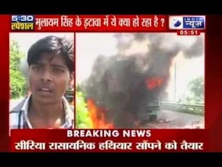 India News : Violence after Etawah Kanpur High road accident
