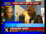 Former NSA Brajesh Mishra lambasts army chief VK Singh - NewsX
