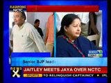 Jaitley meets Jayalalithaa over current political situation-NewsX