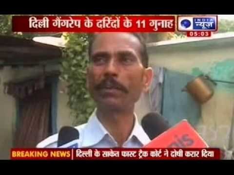 Delhi gangrape case: Barbaric crime committed, convicted accused seek mercy