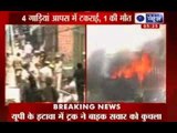 Communal riots in India: Death of a man in road mishap sparked violence Etawah, Uttar Pradesh