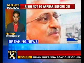 Tatra trucks scam: Ravi Rishi not to appear before CBI today - NewsX