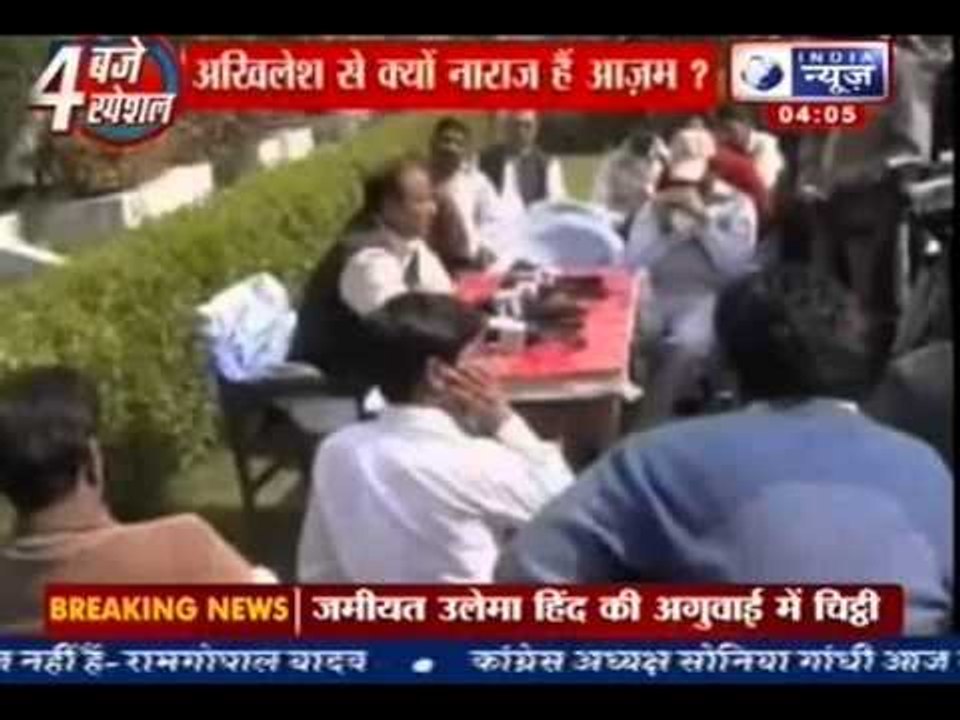 Muzaffarnagar riots divide SP, Azam Khan faces heat for skipping National meet