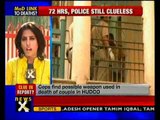 Defence ministry official death: 4 days on, no leads yet - NewsX