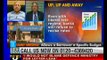 Speak Out India: Banks cut rates for new home loan borrowers - NewsX