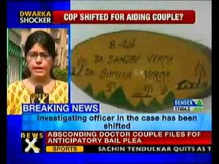 Dwarka maid case: Couple apply for anticipatory bail