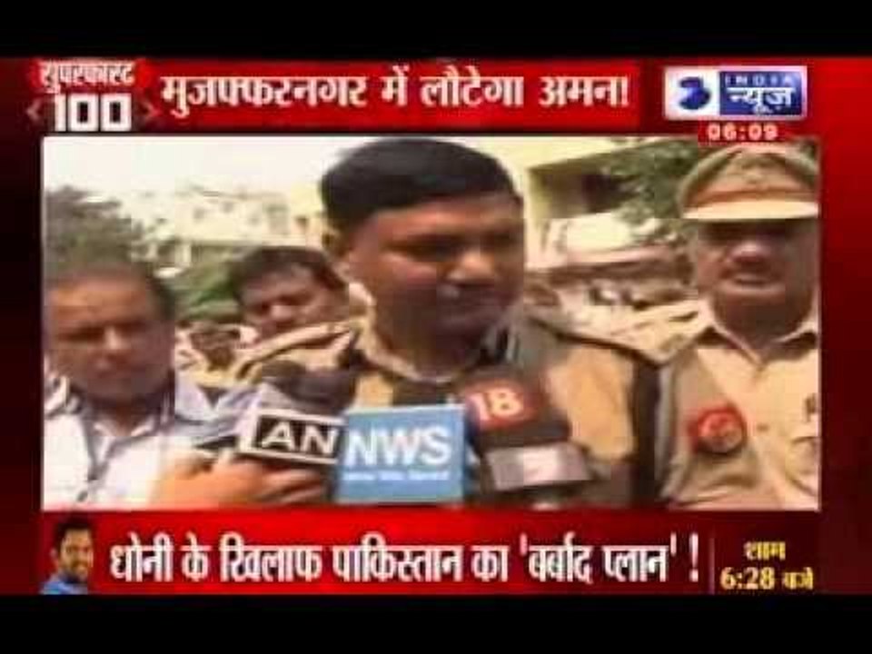 India News: Superfast 100 news on 10th September at 6 pm