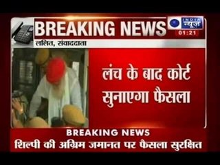 Sexual assault case: Jodhpur court to decide on the demands of Asaram