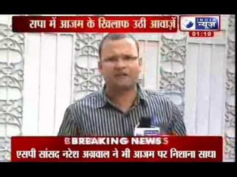 India News: Muzaffarnagar riots divide SP, Azam Khan faces heat for skipping meet