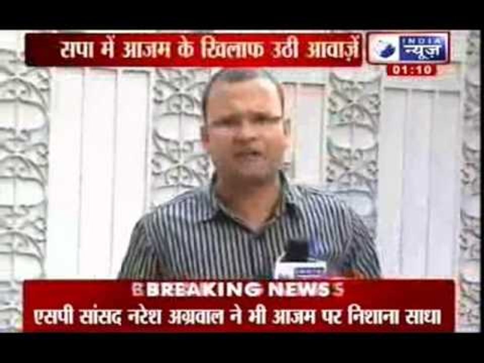 India News: Muzaffarnagar riots divide SP, Azam Khan faces heat for skipping meet