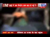 Mumbai gang-rape case: Every 10 days there is one gang rape in mumbai