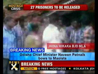Hostage crisis: Odisha CM names Maoists to be released - NewsX