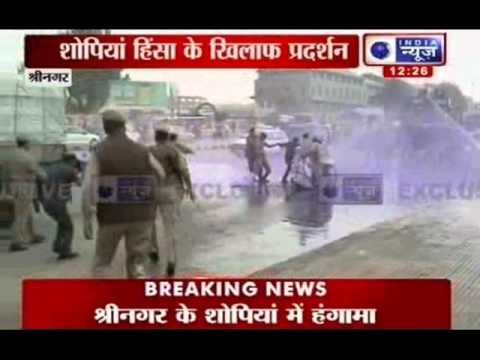India News: Protesters lathicharged, water cannons used in Srinagar after Shopian shootout.
