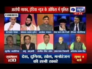 India News Exclusive: Police awakens after Deepak Chaurasia's challenge on India News