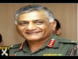 Reports of troop movement 'absolutely stupid': VK Singh-NewsX