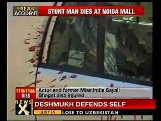 Mishaps in Noida Mall; 1 dead-NewsX