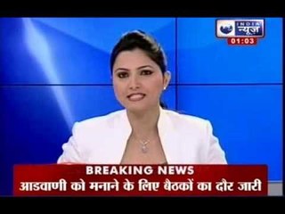 India News: Sushma Swaraj meets LK Advani to convince at Advani's house.