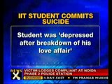 IIT-Madras student commits suicide in hostel-NewsX