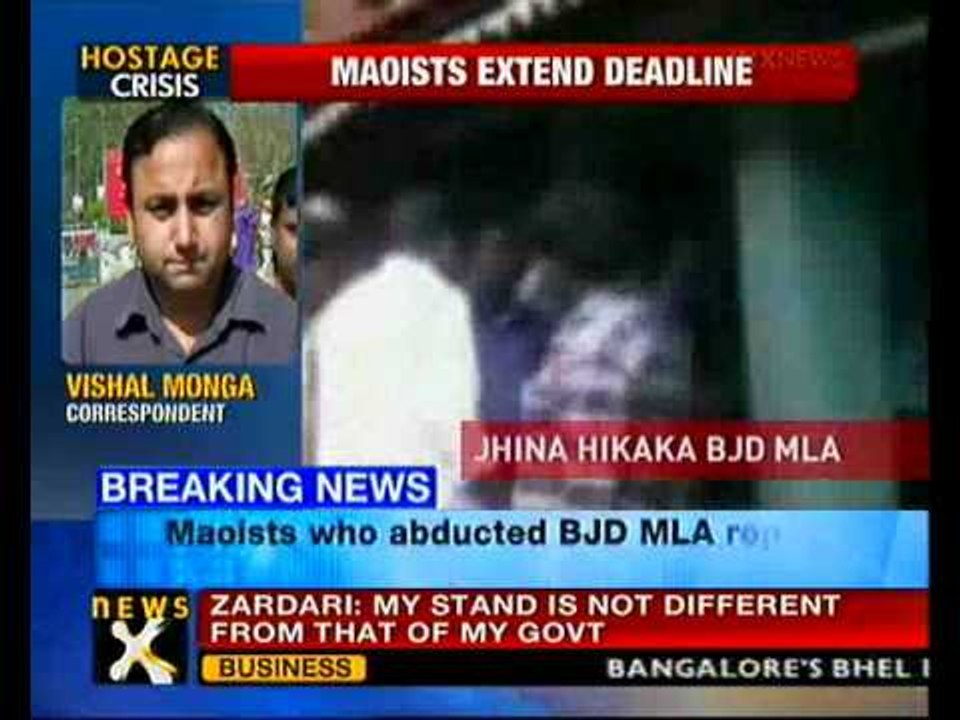 Odisha hostage crisis: Maoists increase demands, extend deadline-NewsX