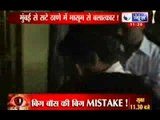 India Shamed: Rapists strike again - 4 year old raped by School bus cleaner