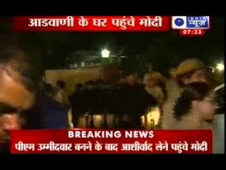 India News : Modi reaches Advani's home