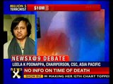 NewsX@9: US offers $10 million bounty for Hafiz Saeed - NewsX