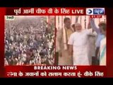 India News: BJP Prime Ministerial Candidate - Narendra Modi reaches Rewari