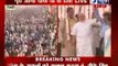India News: BJP Prime Ministerial Candidate - Narendra Modi reaches Rewari