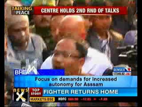 ULFA leaders begin second round talks with Centre - NewsX