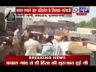 India News :UP CM Akilesh Yadav reaches Muzaffarnagar